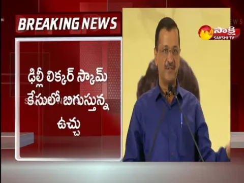 ED Officials Investigating Delhi Cm Kejriwal PA