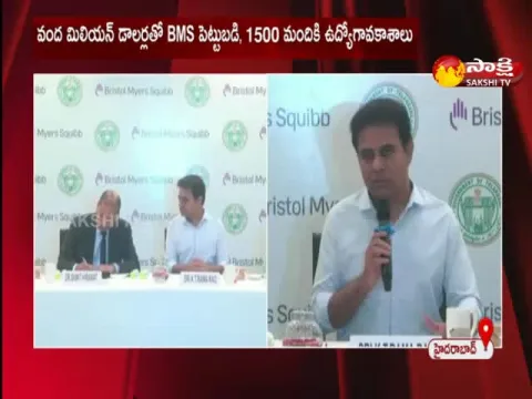 Bristol Myers Squibb Pharma Company Agreement With Telangana Govt