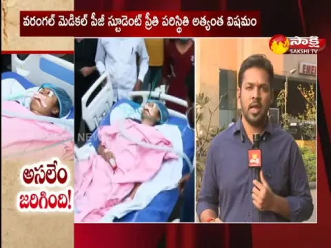Warangal PG Student Health Condition 