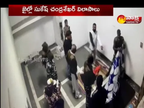 Sukesh Chandrashekhar Luxurious Life In Jail