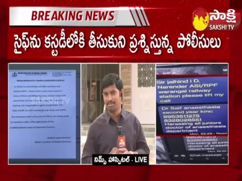 Warangal Medical Student Preethi Health Bulletin Released