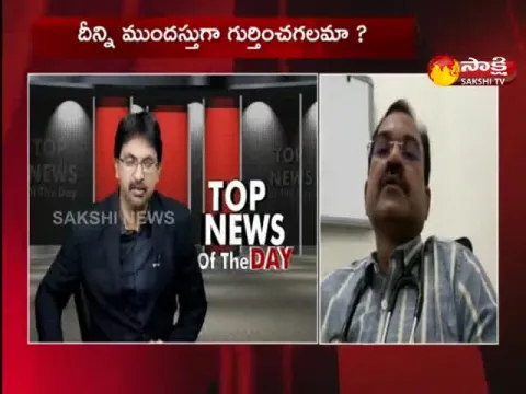 Cardiologist Chanakya Kishore About Sudden Heart Attack Deaths