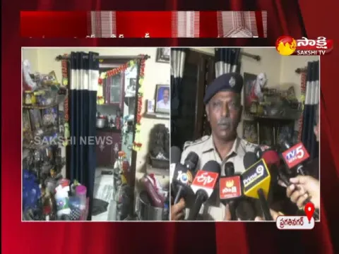Fake Income Tax Officers Hulchul In Guntur  