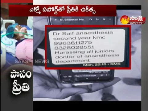 Warangal PG Student Preeti Health Is Critical 