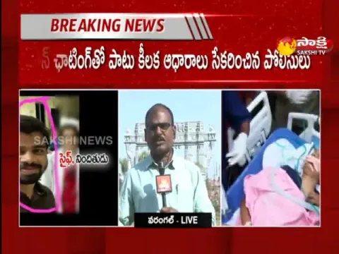 Warangal PG Student Preeti Suicide Case Saif In Police Custody 