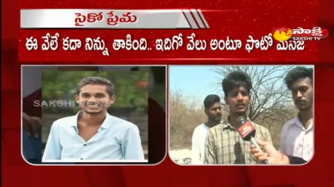 Nalgonda MG University Student Naveen Assasinated Case