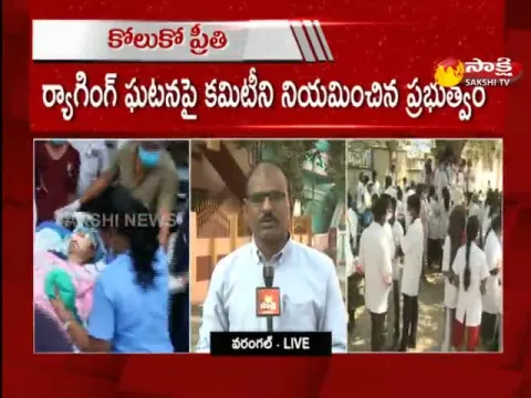 Warangal PG Student Preeti Health Condition Update News