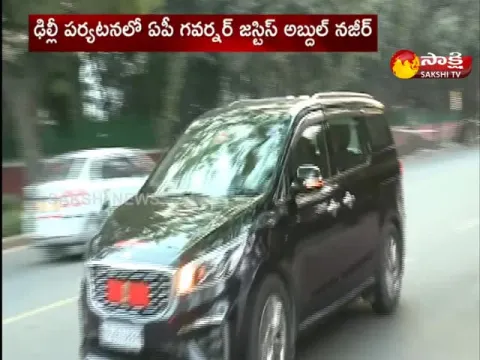 AP Governor Abdul Nazeer Will Meet To PM Narendra Modi