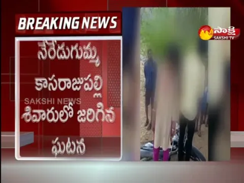 Love Couple Suicide In Nalgonda District 