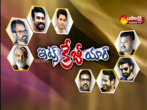 Movie Matters On Tollywood Heroes and Directors Target On Industry Hits