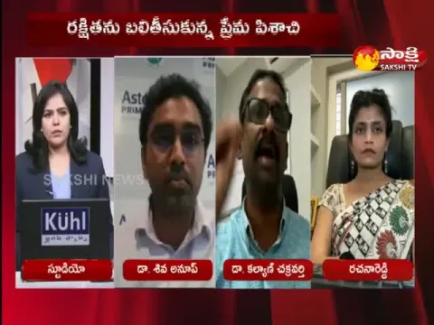Special Debate On Preethi Medical Student Incident With Psychologists