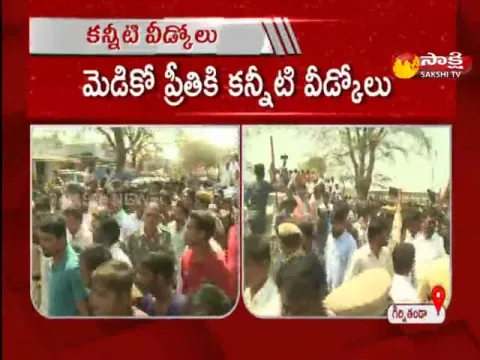 PG Medical Student Preethi Funeral Completed