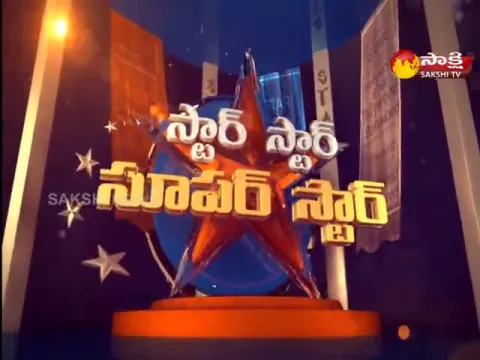 Star Star Super Star - Shahrukh Khan