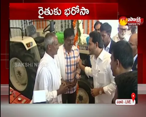 CM YS Jagan Mohan Reddy Reached To Tenali 