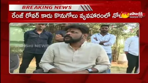 Income Tax Department Issues Notice To Chikoti Praveen  