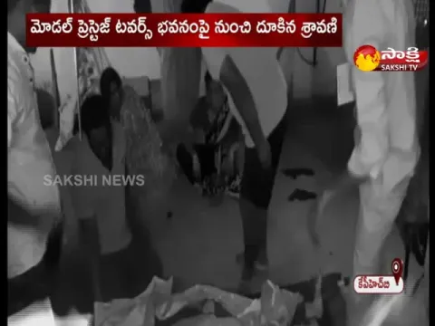 Women Suicide In KPHB Hyderabad