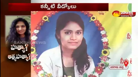Warangal Medico Preethi Relatives Demand To Investigation 