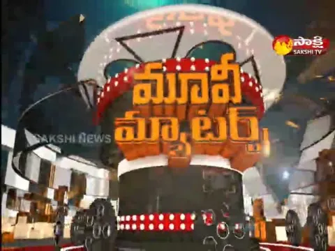 Movie Matters @ 27 February 2023