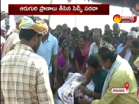 6 Killed In Nellore Boat Sank Incident 