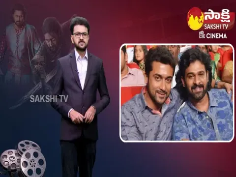 Prabhas And Surya Multistarrer Movie 