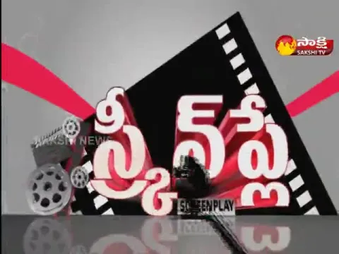 Screen Play @ 27 February 2023