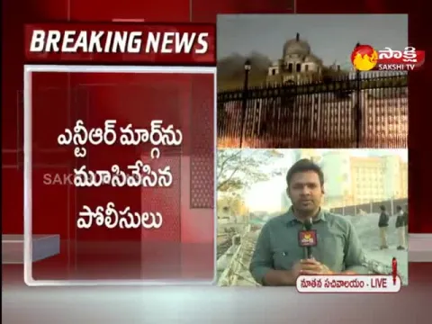 New Secretariat Building Fire Accident Updates