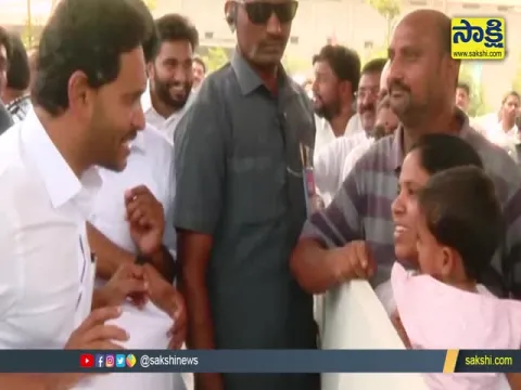 AP CM YS Jagan Help To 2 year Old Diana Shanthi For Health Nidadavolu