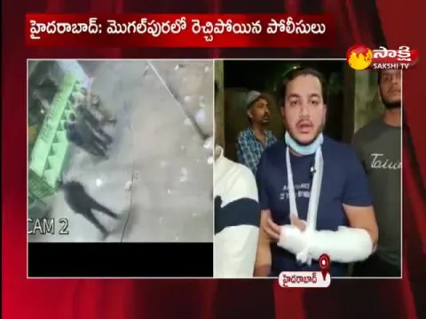 Police Overaction In Oldcity Hyderabad
