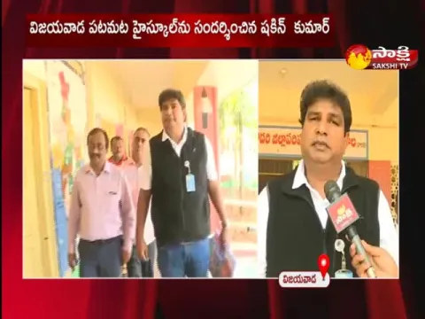 United Nations Permanent Member Shakin Visits AP Govt School