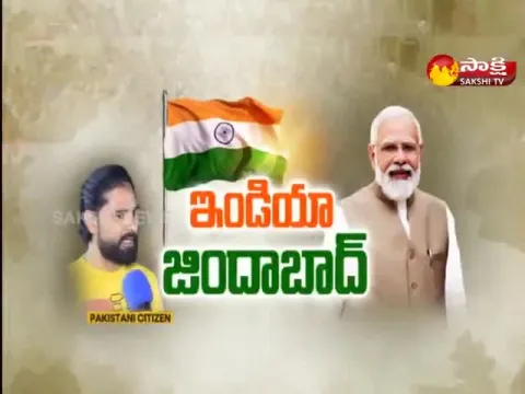 Sakshi Special Edition On Narendra Modi And Pakistan 
