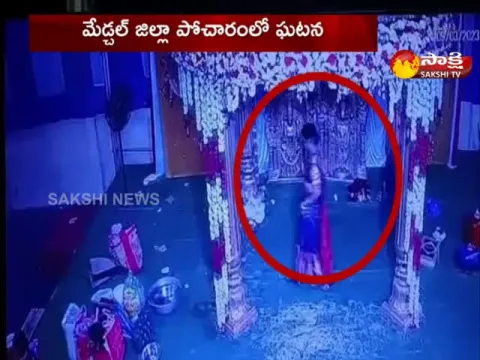 Marriage Stop Over Dowry Issue