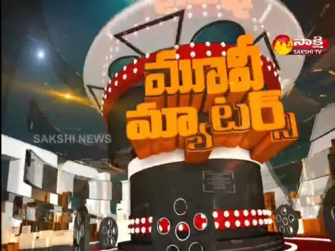 Movie Matters @ 09 March 2023