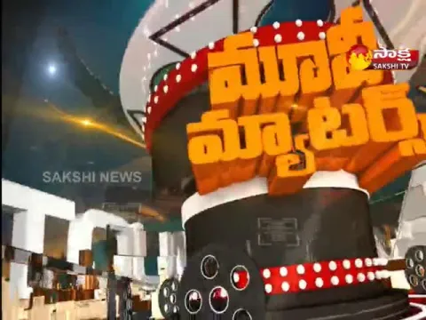 Movie Matters @ 10 March 2023