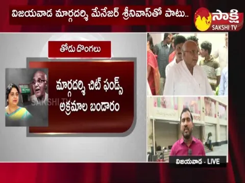 APCID Files Cases On Ramojirao And Sailaja Kiron