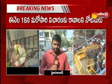 MLC Kavitha To Meet With KCR Today In Pragathi Bhavan