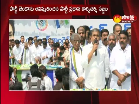 Sajjala Ramakrishna Reddy Great Words About CM YS Jagan 