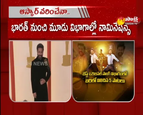 RRR Movie Natu Natu Song Nominated For Oscar