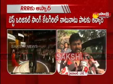 Megastar Chiranjeevi Congratulates To RRR Team 