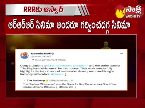 PM Modi Congratulates To Rajamouli Team 