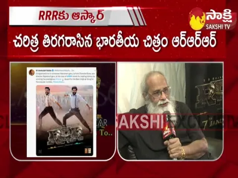 RRR Movie Writer Vijayendra Prasad Reaction On Oscar Award 