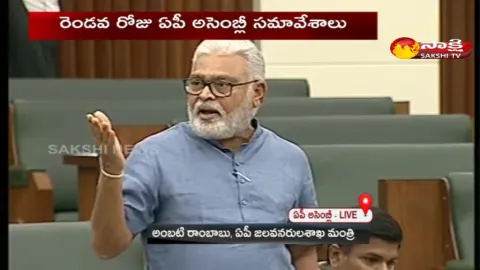 Minister Ambati Rambabu Fire On Kotamreddy Sridhar Reddy