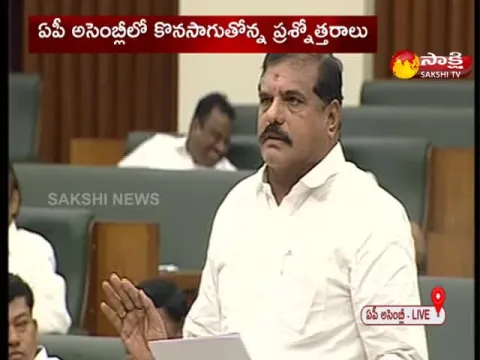 Minister Botsa Satyanarayana About Govt Schools 