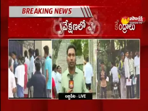 Intermediate Exams In Telugu States 