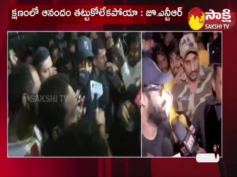 Tollywood Hero Jr NTR First Reaction After Oscar Award Won