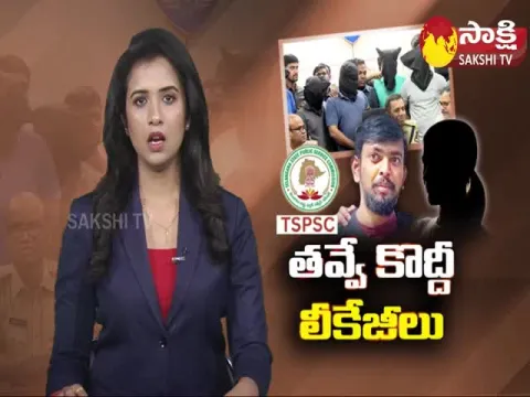 PA Praveen And Renuka TSPSC Paper Leak Case