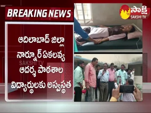 Illness To Students In Narnur Ekalavya School