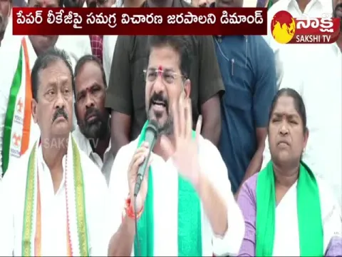 TPCC Chief Revanth Reddy Comments On Minister KTR