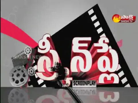 Screen Play @ 23 March 2023