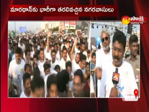 Marathon In RK Beach Vishakapatnam