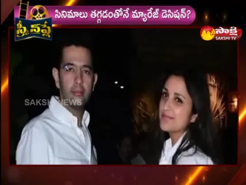 Bollywood Actress Parineeti Chopra Love With Political Leader